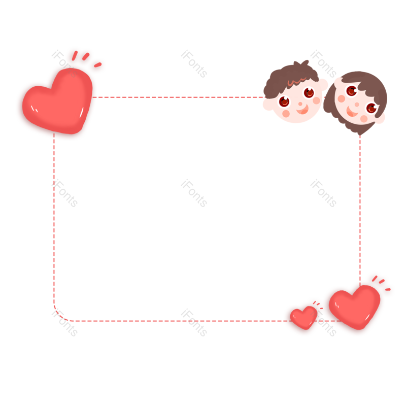 边框图片,元素元素,520PNG,浪漫边框免抠素材